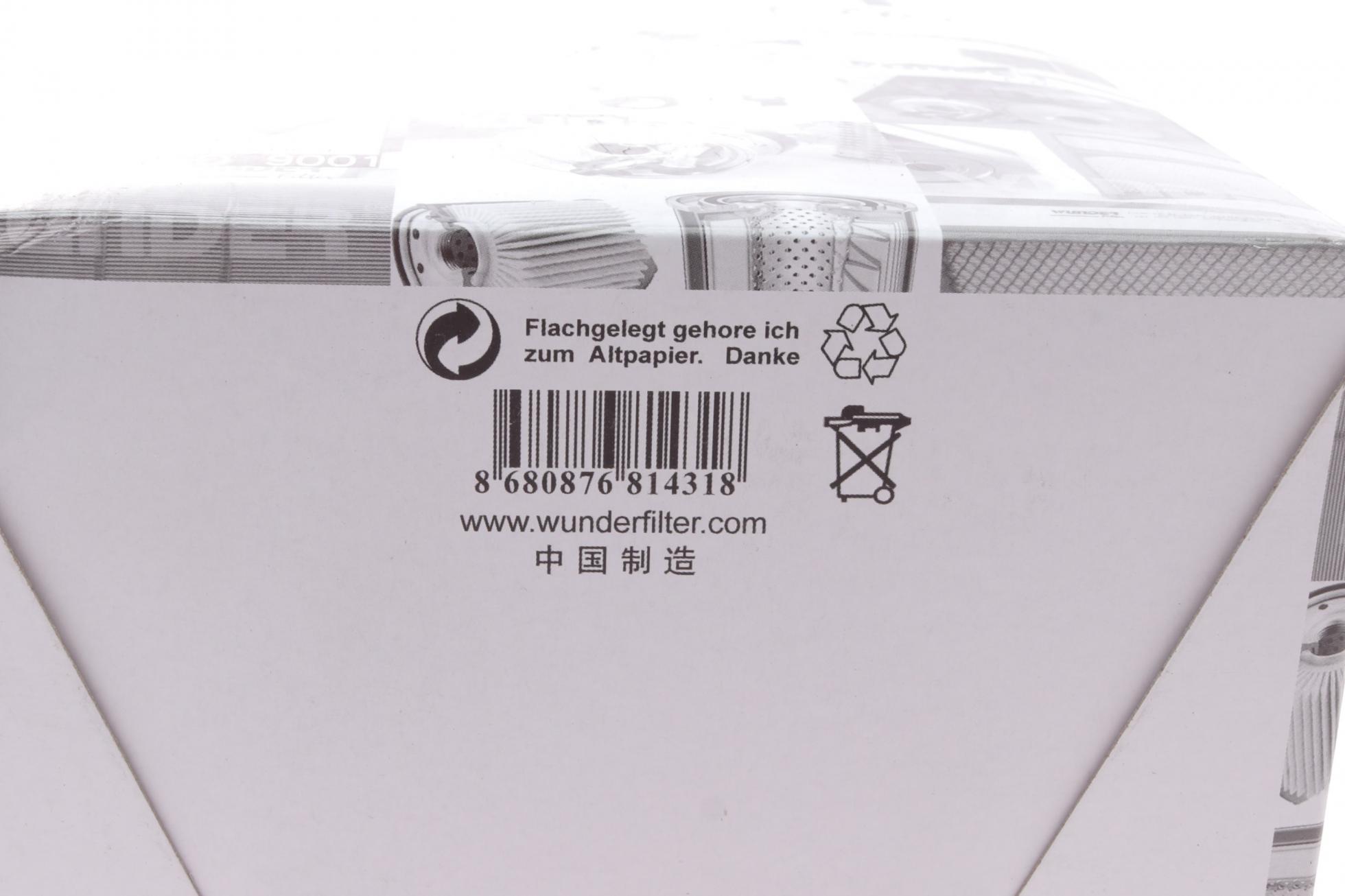 WH150 WUNDER FILTER
